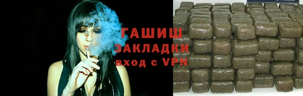 MDMA Premium VHQ Бугульма